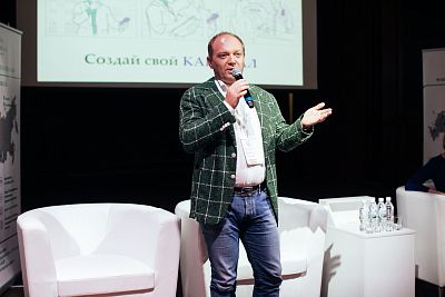 Build your CAPITAL